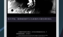 日韩视频网站,潮流娱乐的聚集地，带你领略东西方文化交融魅力