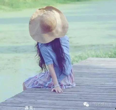 娱乐吃瓜酱背影头像